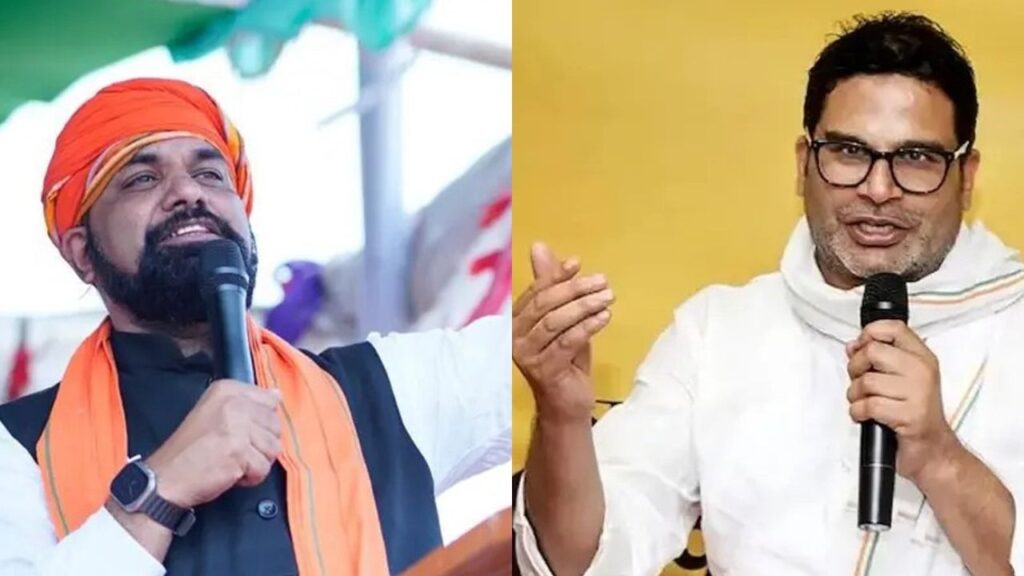 बिहार: 'देश में कुकुरमुत्ते की तरह पार्टी आती है और जाती है', प्रशांत किशोर की जन सुराज पर सम्राट चौधरी का हमला 1 samrat choudhary prashant kishor 1725532299569 16 9