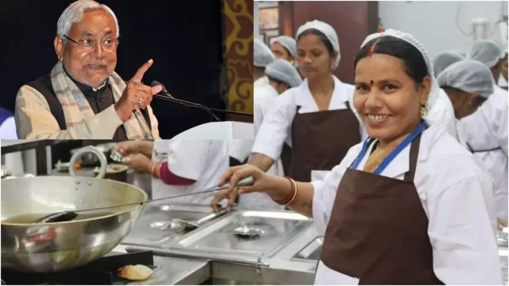 बिहार: स्कूलों में काम करने वाले रसोइयों के लिए Good News, अब दोगुना होगा मानदेय 1 05 11 2024 bihar rasoiya 23825978 113734787