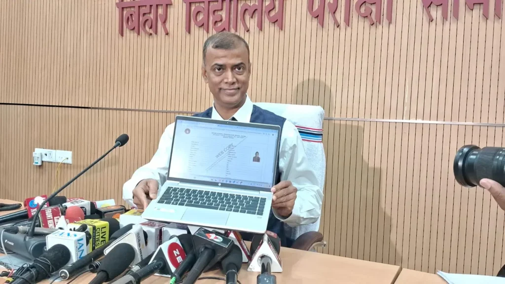 STET 2024 का रिजल्ट जारी, बिहार बोर्ड ने जारी किया परिणाम, 2 लाख 97 हजार 747 हुए सफल 1 18112024141147 0 1731919302062