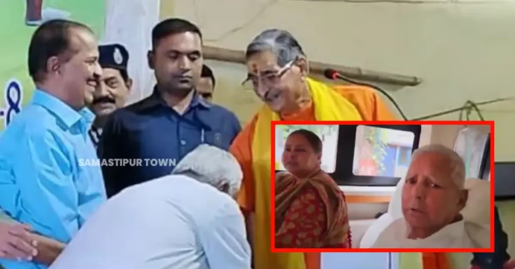 ‘किसी का भी पैर छू लेना पुरानी आदत है’: नीतीश कुमार के आरके सिन्हा के पैर छूने पर बोले लालू 1 20241105 130815