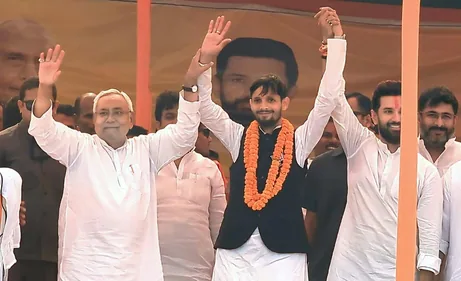 तरारी में पहली बार बीजेपी की जीत, माले को हराकर सुनील पांडे के बेटे ने खिलाया कमल 1 20241108 PAT SK MN Nitish Kumar 01 0 1732345886722 1732345887446