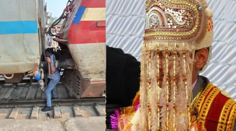दलसिंहसराय के 'अमर' की 11 दिसंबर को होने वाली थी शादी, लाश पहुंचते ही परिजनों में मचा कोहराम, इंजन में दबकर हुई थी मौत 1 20241111 094740