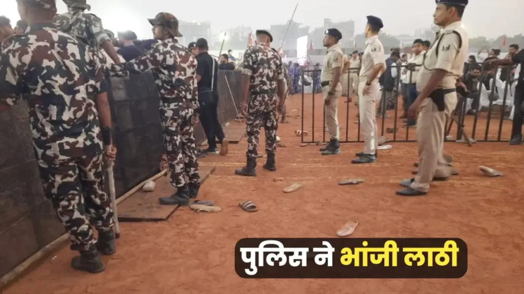 पटना में पुष्पा-2 के ट्रेलर लॉन्चिंग में बेकाबू भीड़; पुलिस ने भांजी लाठियां, अल्लू अर्जुन को देखने के लिए फैंस बेताब 1 20241117 183845