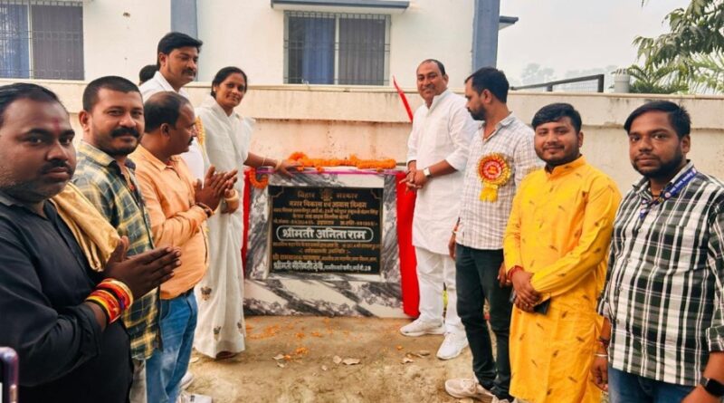 समस्तीपुर नगर निगम के विभिन्न वार्डों में नवनिर्मित पीसीसी सड़कों का मेयर अनीता राम ने किया उद्घाटन 1 IMG 20241119 WA0055