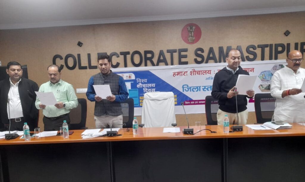 'विश्व शौचालय दिवस' के अवसर पर कार्यशाला का आयोजन, उप-विकास आयुक्त ने कार्यक्रम का किया उद्घाटन 1 IMG 20241119 WA0059