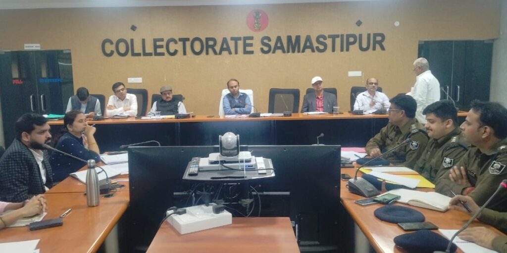 DM ने समस्तीपुर में ईट-भट्टा के लाइसेंस निर्गत करने से संबंधित मांगी रिपोर्ट 1 IMG 20241125 WA0058