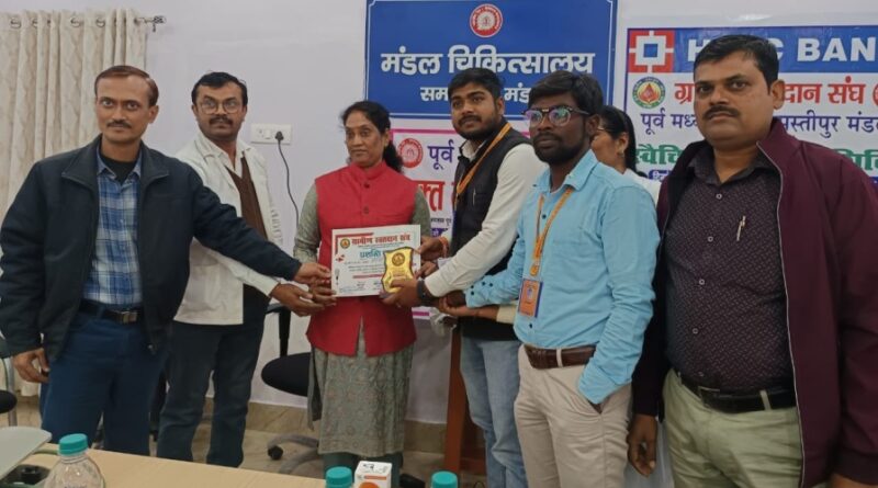 समस्तीपुर रेल डिवीजन व ग्रामीण रक्तदान संघ के संयुक्त तत्वावधान में रक्तदान शिविर का आयोजन 1 IMG 20241130 WA0084