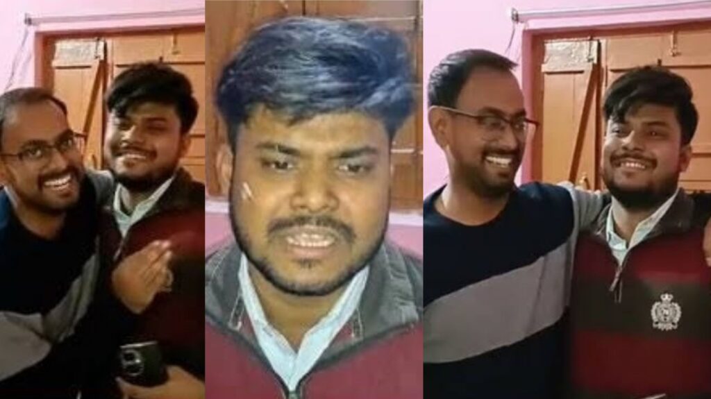 BPSC Topper's Story : मां आंगनबाड़ी सेविका, बेटा बना DSP, जानें कौन हैं BPSC टॉपर उज्जवल कुमार 1 InCollage 20241127 084926774