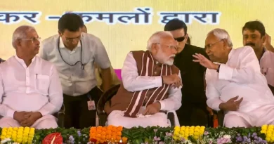 PTI11 13 2024 000053A 0 1731479471724 1731479490272