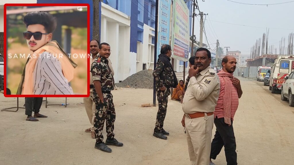 लड़की को अगवा कर भाग रहे बाइक सवार युवक की सड़क दुर्घटना में मौ'त, जख्मी लड़की समस्तीपुर सदर अस्पताल में भर्ती 1 Picsart 24 11 12 09 39 49 207