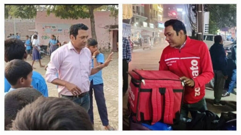 दिन में सरकारी स्कूल में पढ़ाते हैं, रात में जोमैटो डिलीवरी ब्वॉय बन जाते हैं; बिहार के अमित की कहानी 1 Picsart 24 11 28 16 20 58 009