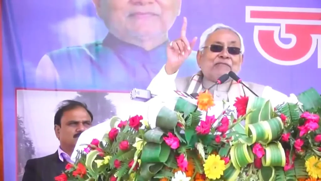 नियोजित शिक्षक जहां है वहीं रहेंगे, पटना में नियुक्ति पत्र सौंप CM नीतीश का ऐलान 1 Screenshot 20241120 120536
