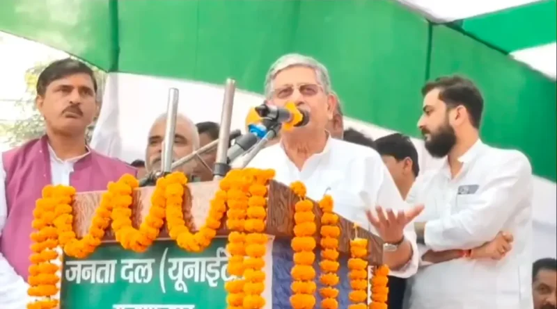 मुसलमान जेडीयू को न पहले वोट देते थे, न अब देते हैं, लेकिन नीतीश कुमार... उपचुनाव के नतीजों पर बोले ललन सिंह 1 Screenshot 20241125 073524