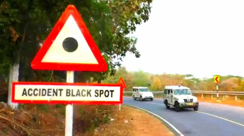 highways black spots