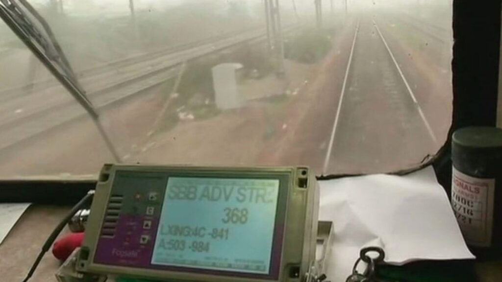 train fog