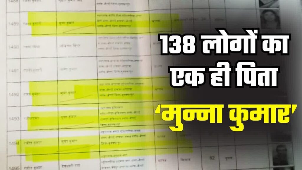 1200 675 23039954 thumbnail 16x9 voterlist