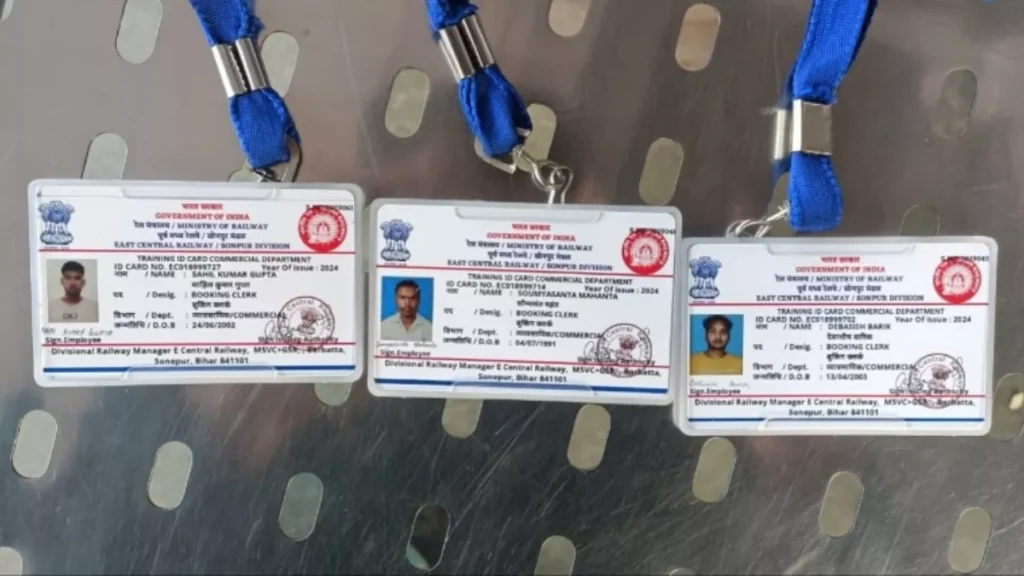 ADRM का रसोइया निकला फर्जी नौकरी गिरोह का गुर्गा, जीआरपी ने स्टेशन से किया गिरफ्तार 1 14 12 2024 railway bharti 23848201