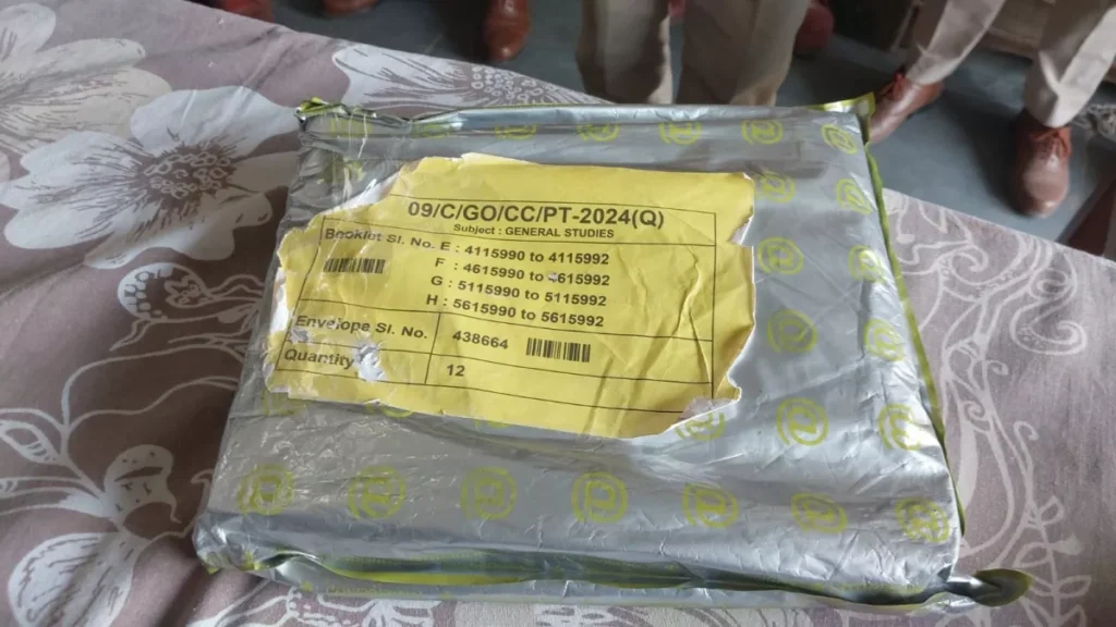 BPSC 70वीं प्रारंभिक परीक्षा के प्रश्न पत्र के साथ मुख्य आरोपित गिरफ्तार, पुलिस ने किया बड़ा खुलासा 1 19 12 2024 19pci 5 19122024 430