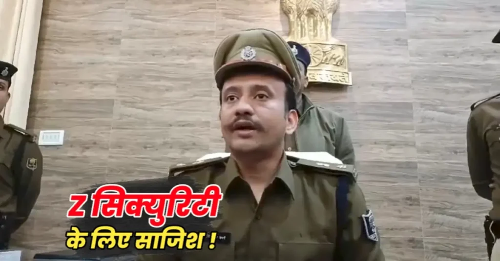 बिश्नोई के नाम पर पप्पू यादव को जेड प्लस सुरक्षा दिलाने का खेल? आरा से अरेस्ट रामबाबू ने पूरी कहानी पलट दी 1 20241203 160955