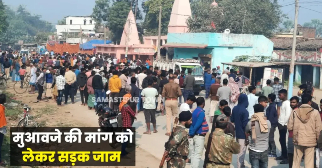 विद्यापतिनगर में सड़क दुर्घटना के दौरान साइकिल सवार वृद्ध पशुपालक की मौ'त, दूध लदे वाहन ने मारी टक्कर 1 20241204 114425