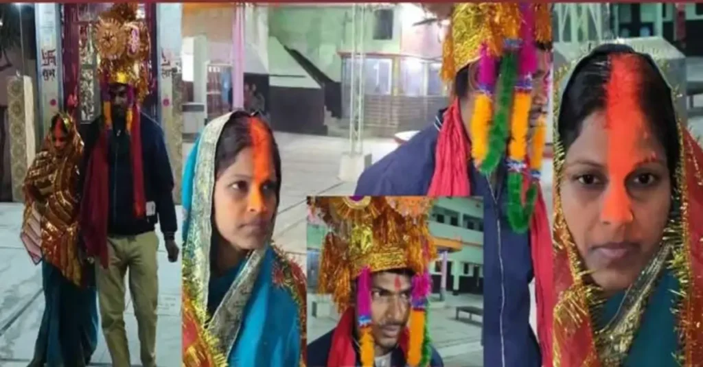 बचपन का प्यार विधवा होने के बाद चढ़ा परवान, बिहार की अद्भुत प्रेम कहानी किसी चमत्कार की तरह 1 20241213 154247