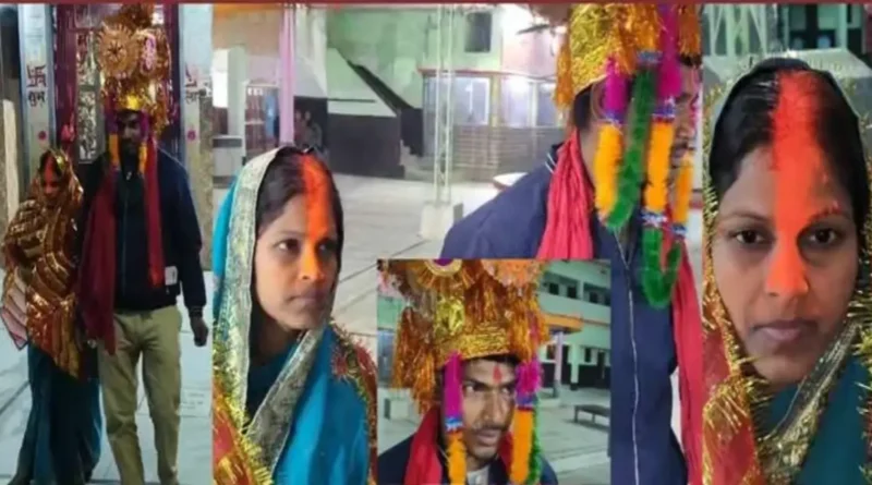 बचपन का प्यार विधवा होने के बाद चढ़ा परवान, बिहार की अद्भुत प्रेम कहानी किसी चमत्कार की तरह 1 20241213 154247