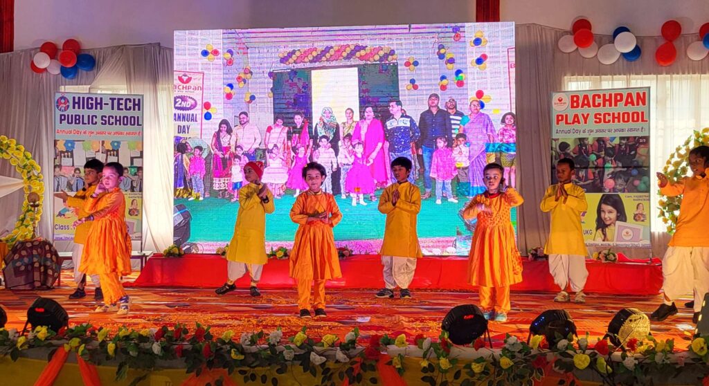 धूमधाम से मनाया गया ‘बचपन प्ले स्कूल’ का वार्षिकोत्सव समारोह, बच्चों ने जमकर मचाया धमाल 1 20241229 120012