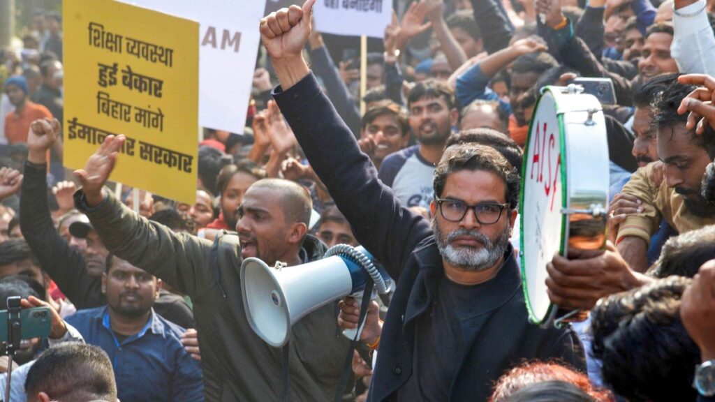 पहली लाठी हम खाएंगे बोला था, पर पहले ही निकल गए; प्रशांत किशोर से नाराज छात्र बोले- राजनीति खेल गए 1 5718bb4eada487a9d48b047f56b20e1485fca6ea1768aa50db392db20f2406e6