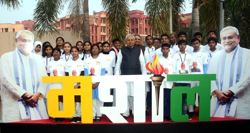 खेलोगे-कूदोगे तो भी होगे कामयाब! दुनिया की सबसे बड़ी खेल प्रतिभा खोज प्रतियोगिता की बिहार में शुरुआत 1 FB IMG 1733759291049