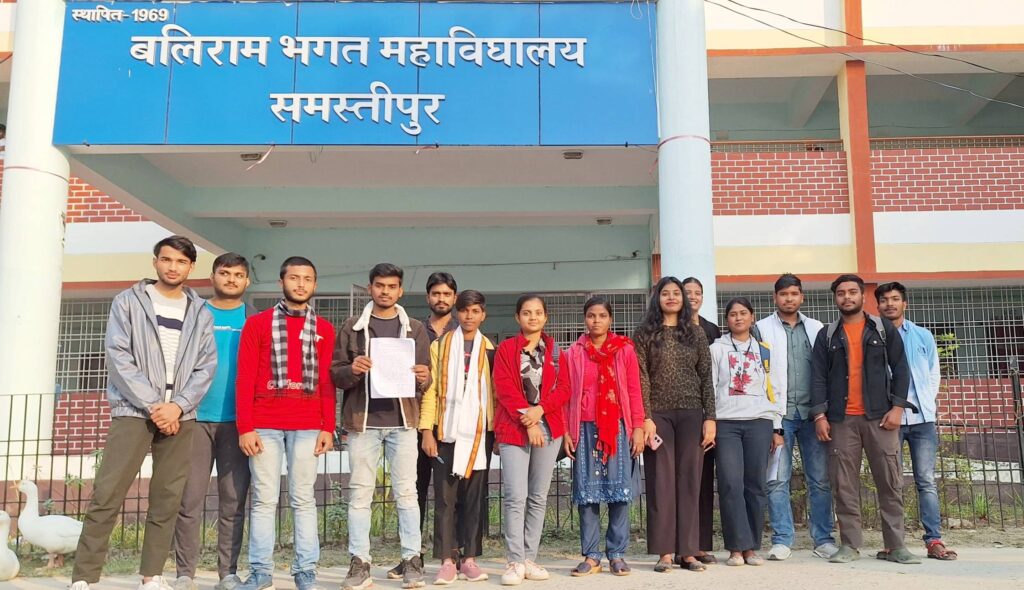 BRB कॉलेज में NSS व खेल पदाधिकारी को हटाने का आदेश रद्द हो नहीं तो होगा अनिश्चितकालीन आंदोलन : आइसा 1 IMG 20241212 WA0076