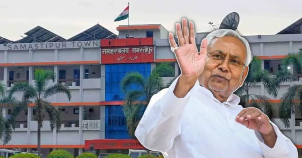 CM के संभावित कार्यक्रम की तैयारी में जुटा समस्तीपुर शिक्षा विभाग, चार स्थलों को किया गया चिन्हित 1 IMG 20241213 WA0011