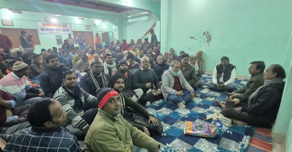29 दिसम्बर को महाराजा अहिबरन की जयंती पर भव्य कार्यक्रम मनाने का लिया गया निर्णय 1 IMG 20241219 WA0103