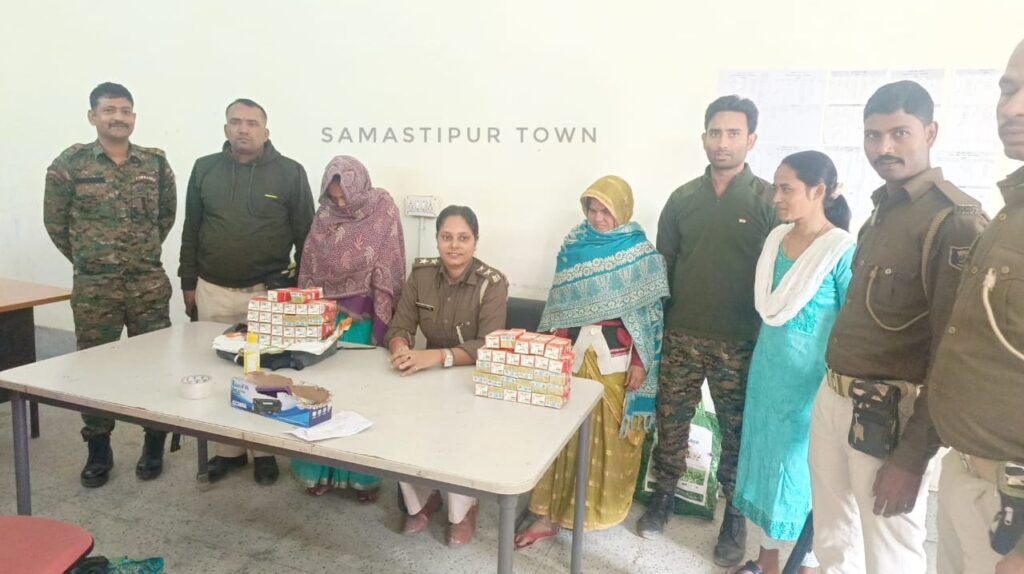 अंग्रेजी शराब के साथ महिला तस्कर को समस्तीपुर उत्पाद विभाग की टीम ने किया गिरफ्तार 1 IMG 20241220 WA0112