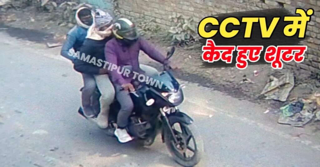 मुक्तापुर डबल म'र्डर कांड मामले में DIG के निर्देश पर SP ने बनायी नयी SIT टीम 1 IMG 20241224 WA0130