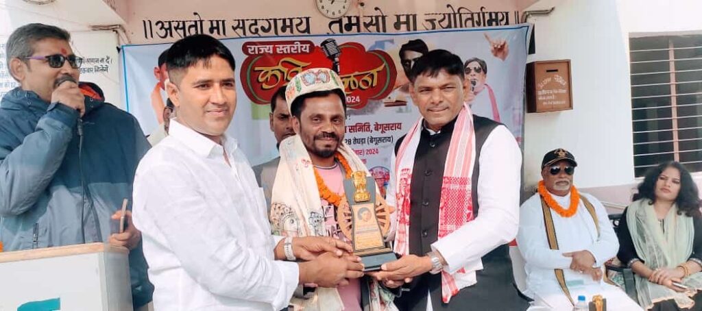दिनकर साहित्य कला सम्मान से सम्मानित हुए पीएस लाला व शेरपुरी, खेल व युवा विभाग के मंत्री सुरेंद्र मेहता ने किया सम्मानित 1 IMG 20241230 WA0095