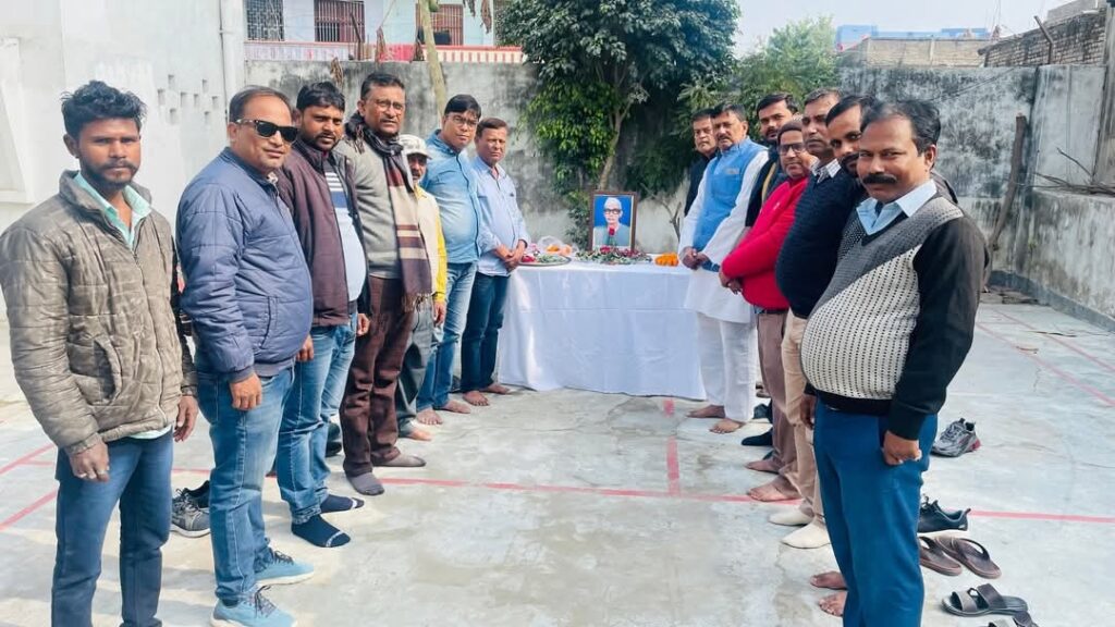 शहर के काशीपुर में स्मृति शेष महावीर रावत की 26वीं पुण्यतिथि पर श्रद्धांजलि सभा का आयोजन 1 IMG 20241231 WA0067