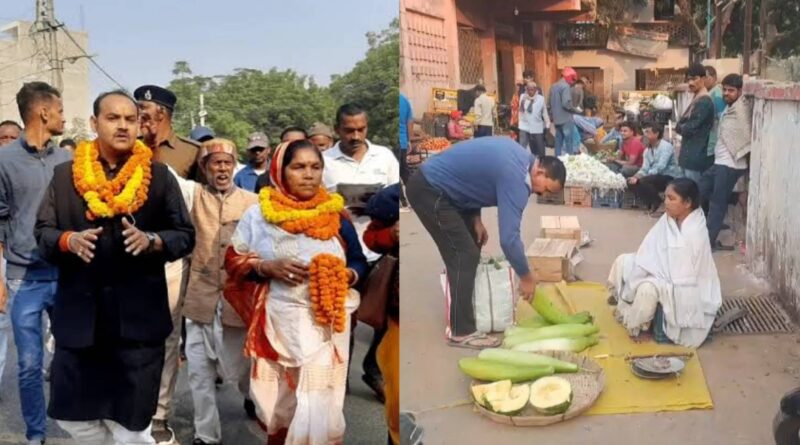 InCollage 20241203 084523845