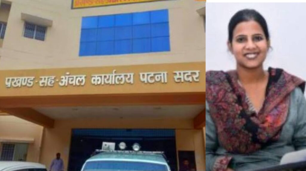 750 फाइलें और कंप्यूटर लेकर भागने वाली पटना की पूर्व DCLR पर गिरी गाज, सरकार ने ले लिया यह बड़ा एक्शन 1 InCollage 20241203 090110582