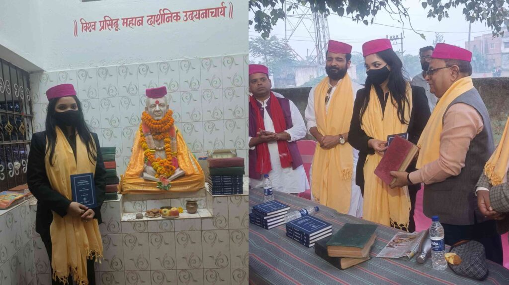 आचार्य उदयन की जन्म-कर्म स्थली समस्तीपुर के करियन में पहुंची 'द प्लुरल्स' पार्टी चीफ पुष्पम प्रिया चौधरी 1 InCollage 20241203 145442244