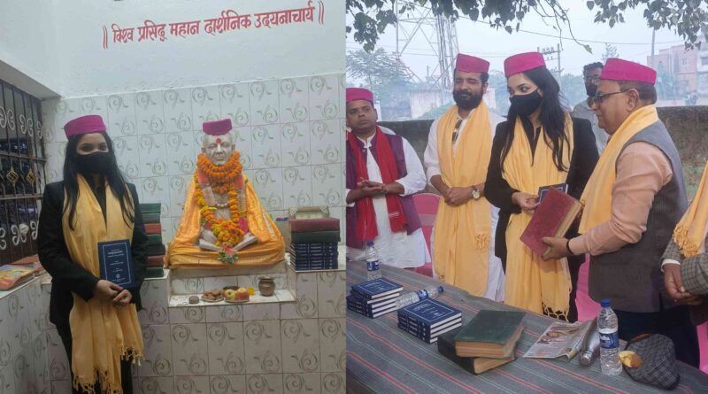 आचार्य उदयन की जन्म-कर्म स्थली समस्तीपुर के करियन में पहुंची 'द प्लुरल्स' पार्टी चीफ पुष्पम प्रिया चौधरी 1 InCollage 20241203 145442244