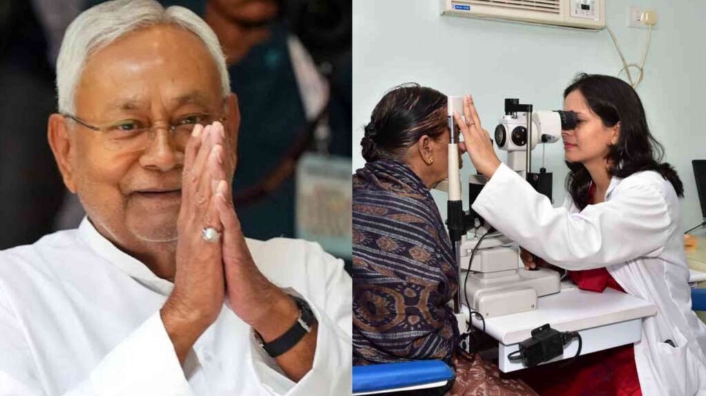 बिहारवासियों को आँखों के उपचार के लिए अब नहीं जाना पड़ेगा चेन्नई; अब पटना में खुलेगा शंकर नेत्रालय, नीतीश कैबिनेट ने लगाई मुहर 1 InCollage 20241203 154706463