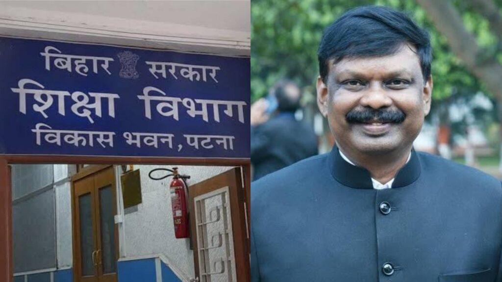 एस. सिद्धार्थ के सिस्टम में लग गयी सेंध, अब टीचर के साथ हेडमास्टर सीधे होंगे सस्पेंड, शिक्षा विभाग ने जारी किया आदेश 1 InCollage 20241210 152515993