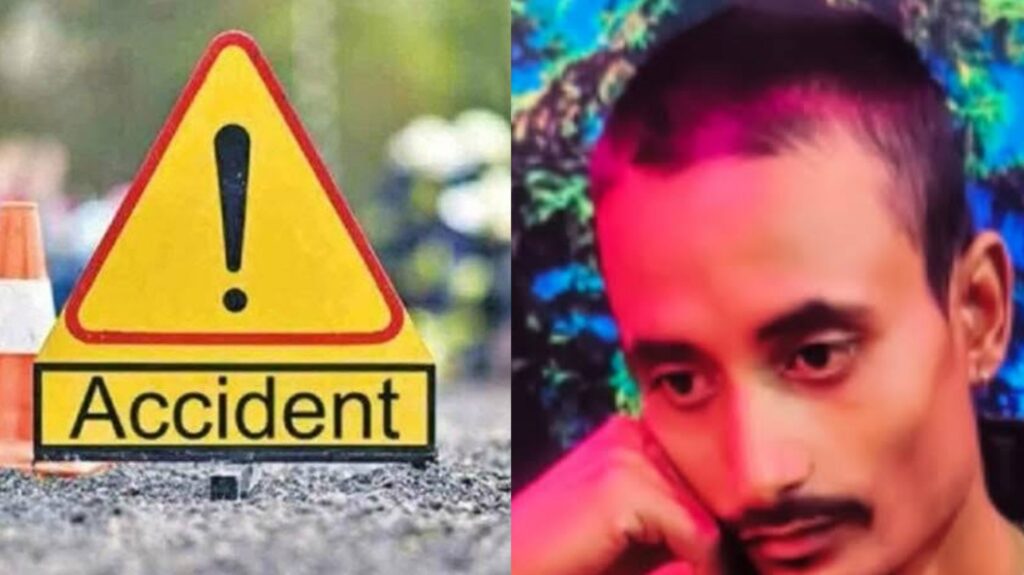 समस्तीपुर में सड़क हादसों में दो की मौ'त; एक सब्जी लेकर लौट रहा था वहीं दूसरा अंतिम संस्कार में शामिल होने गया था 1 InCollage 20241213 100837928