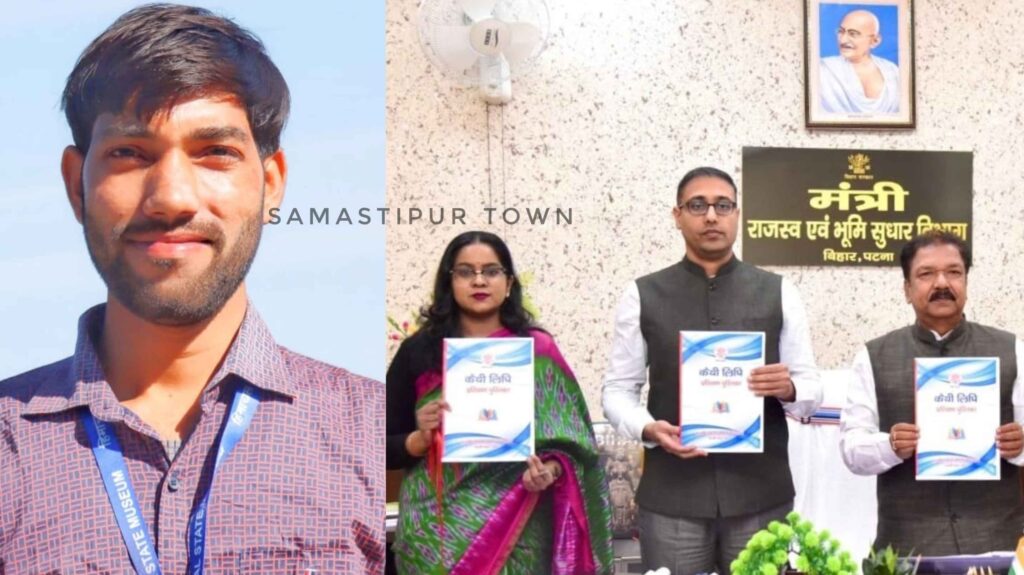 समस्तीपुर के लाल की पुस्तिका बिहार को दिलाएगी झंझट से मुक्ति, 'कैथी लिपि पाठ्य पुस्तिका' को सरकार ने स्वीकारा 1 InCollage 20241216 183821714