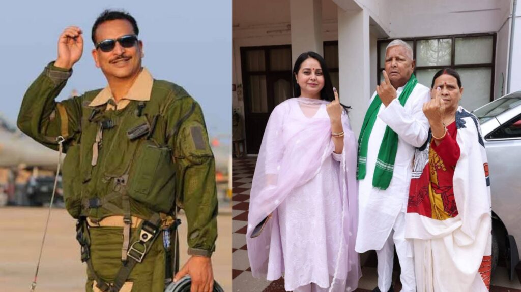 `छोटी बेटी...`, रोहिणी आचार्य को लेकर BJP सांसद राजीव प्रताप रूडी की बात राजनेताओं को तो सुननी ही चाहिए 1 InCollage 20241223 232242616