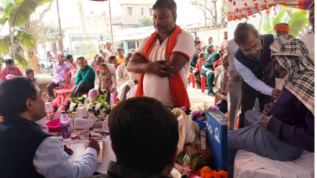सोमनाहा में श्री राम चंद्र सेवा ट्रस्ट द्वारा निःशुल्क चिकित्सा शिविर का आयोजन 1 InCollage 20241226 145745814