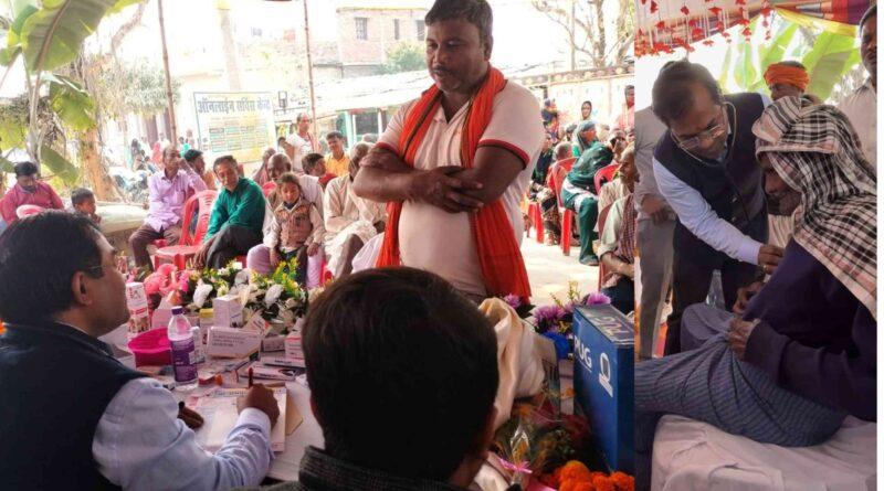 InCollage 20241226 145745814