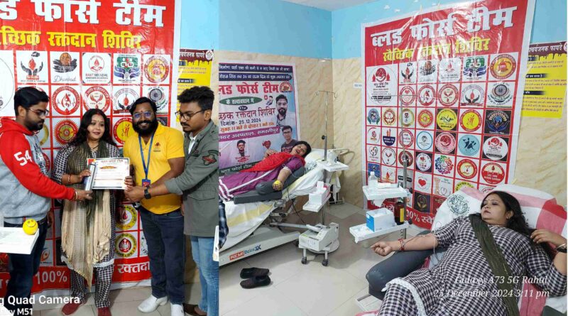 InCollage 20241226 181830929