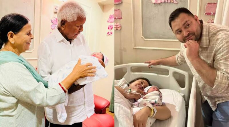 InCollage 20241229 144257124