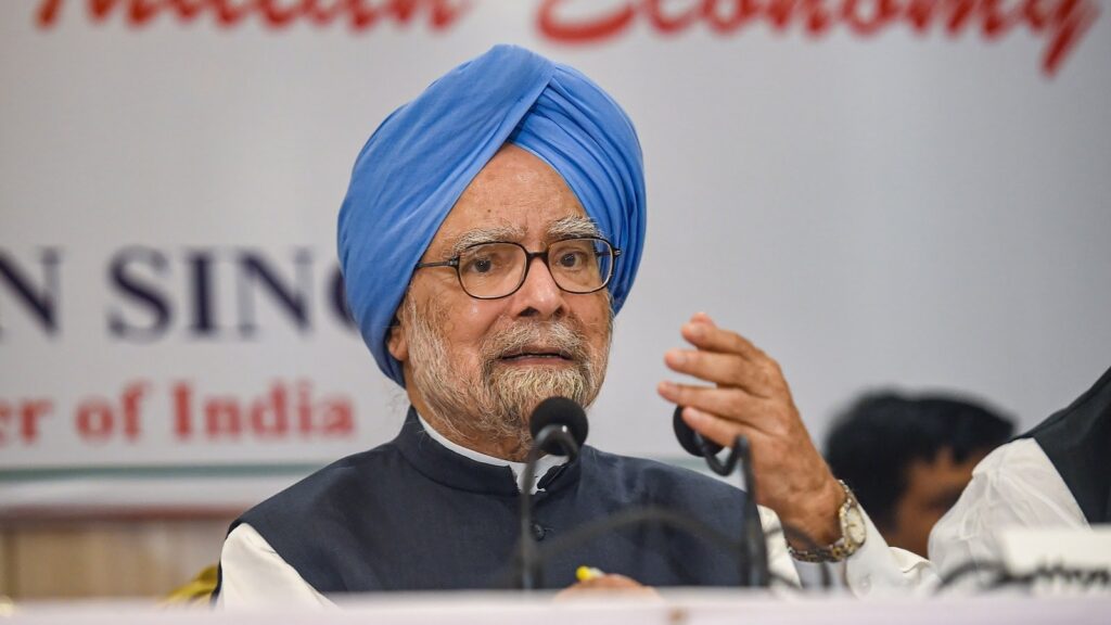 मनमोहन सिंह के निधन पर बिहार में सात दिनों का राजकीय शोक, नीतीश की प्रगति यात्रा भी टली 1 PTI12 26 2024 000475B 0 1735232391021 1735232410942